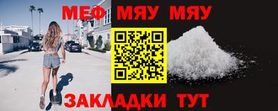 a pvp Заволжье