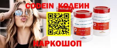 молекула духа Жуковский