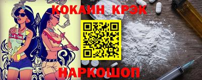 стаф Заводоуковск