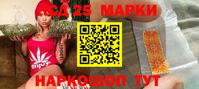 молекула духа Жуковский