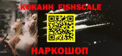 метамфетамин Ирбит