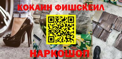стаф Заводоуковск