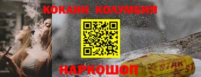 метамфетамин Ирбит