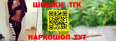a pvp Заволжье