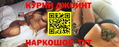 стаф Заводоуковск
