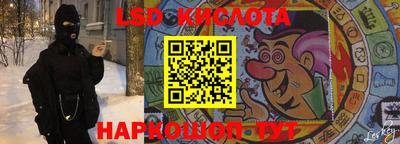 a pvp Заволжье