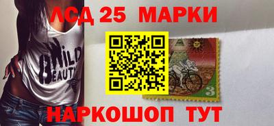a pvp Заволжье