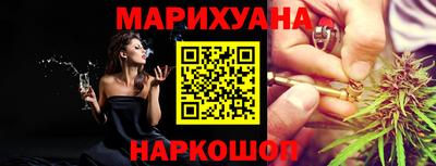 стаф Заводоуковск