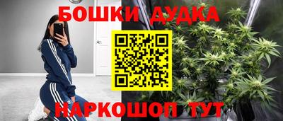 МДПВ Ипатово