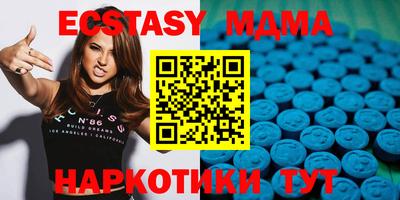 молекула духа Жуковский