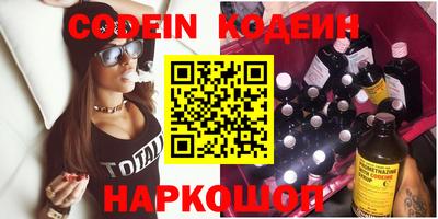МДПВ Ипатово