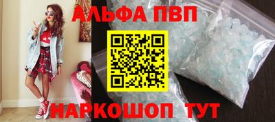 стаф Заводоуковск
