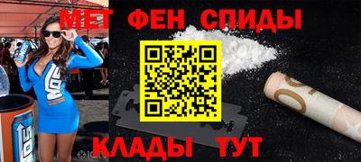 стаф Заводоуковск