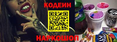 a pvp Заволжье