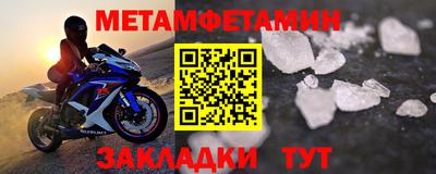 a pvp Заволжье