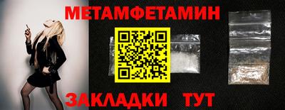 a pvp Заволжье