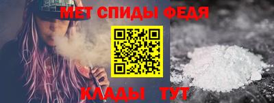 a pvp Заволжье