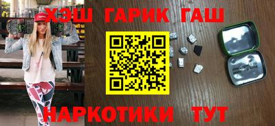 молекула духа Жуковский
