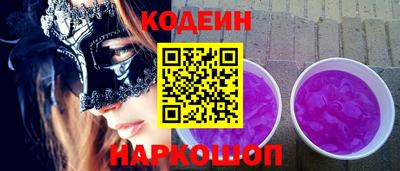молекула духа Жуковский