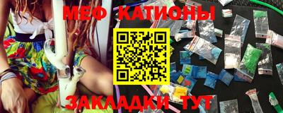 стаф Заводоуковск